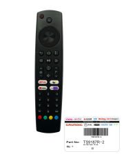 Arçelik Beko Grundig Android 4K LED Tv Kumandası (Android 2)