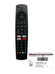 Arçelik Beko Grundig Android 4K LED Tv Kumandası (Android 3)