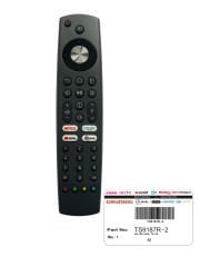 Arçelik Beko Grundig Android 4K LED Tv Kumandası (Android 4)