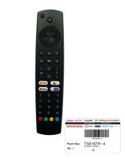 Arçelik Beko Grundig Android 4K LED Tv Kumandası (Android 5)